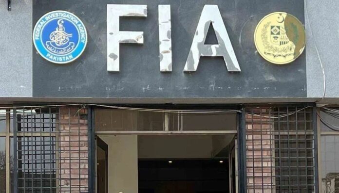 FIA Officers