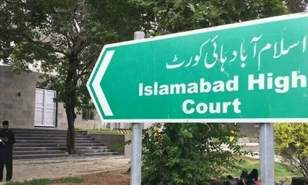 IHC Launches Online System