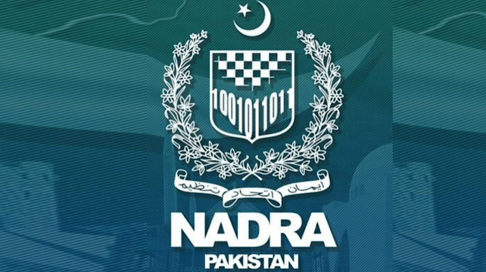 NADRA offices closed December 26