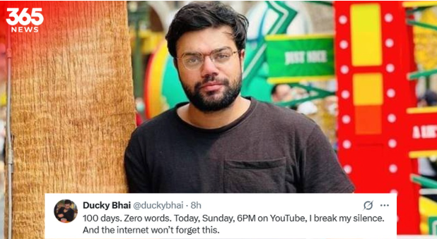 Ducky Bhai