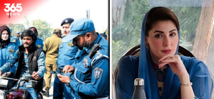 وزیراعلیٰ پنجاب مریم نواز