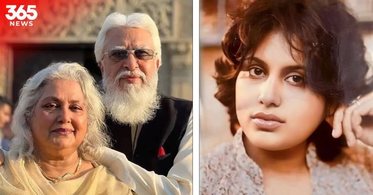 Actress Beena Masroor