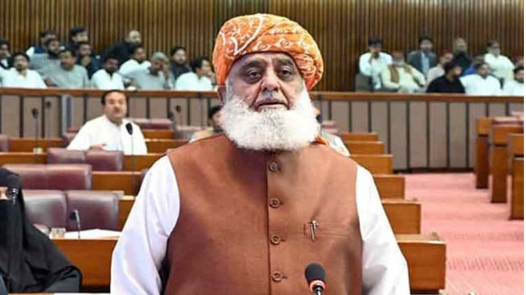 مولانا فضل الرحمان کا پارلیمنٹ کے مشترکہ اجلاس میں اہم بیان