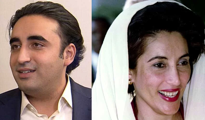 Benazir Bhutto tribute Pakistan