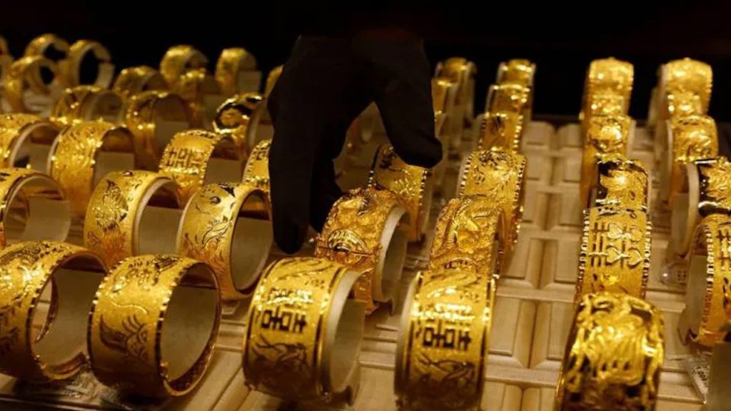 Gold Prices Drop