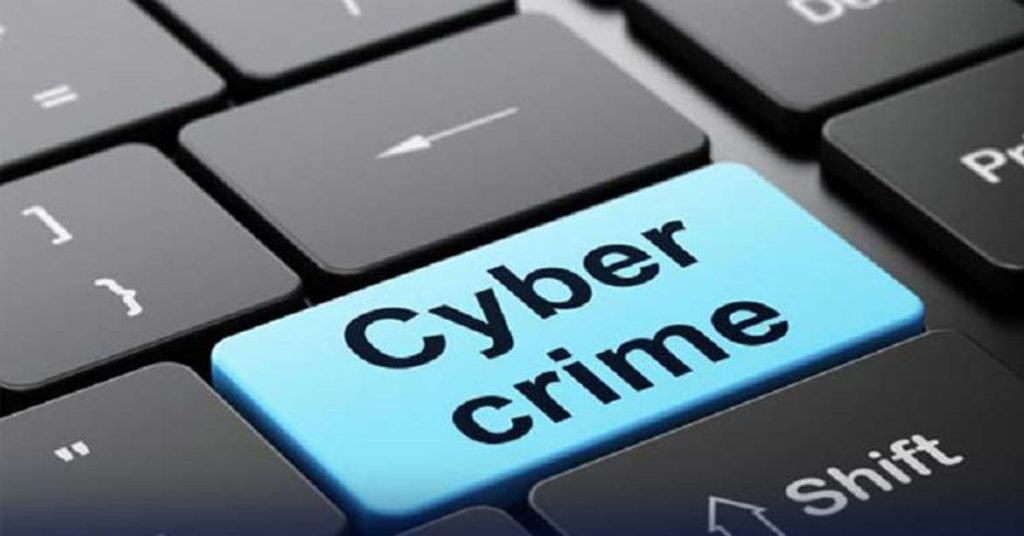 Pakistan Faces Surge in Cybercrime