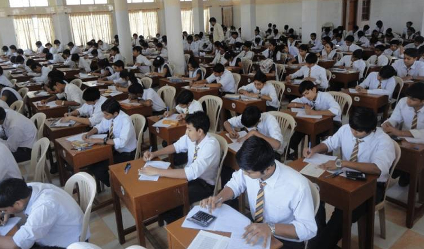 Section 144 at Exam Centers