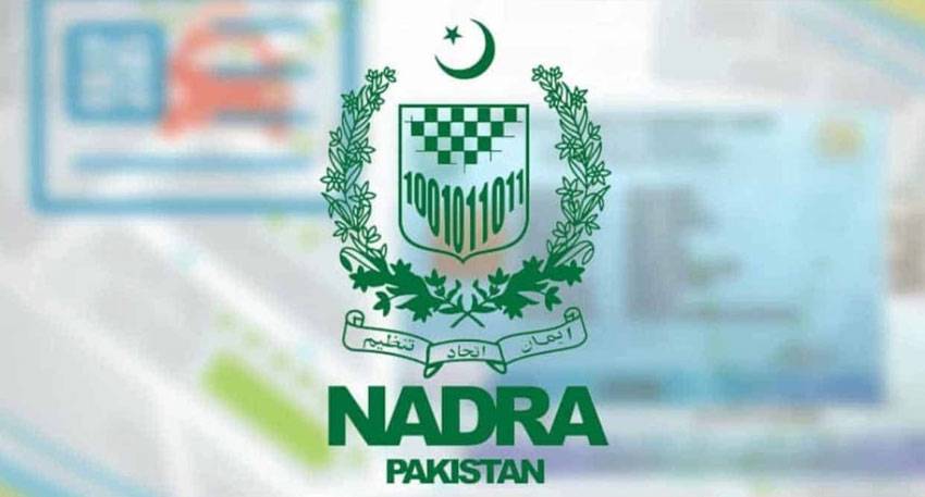 NADRA