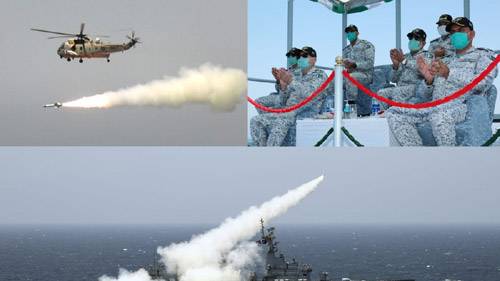 Pakistan Navy missile firing