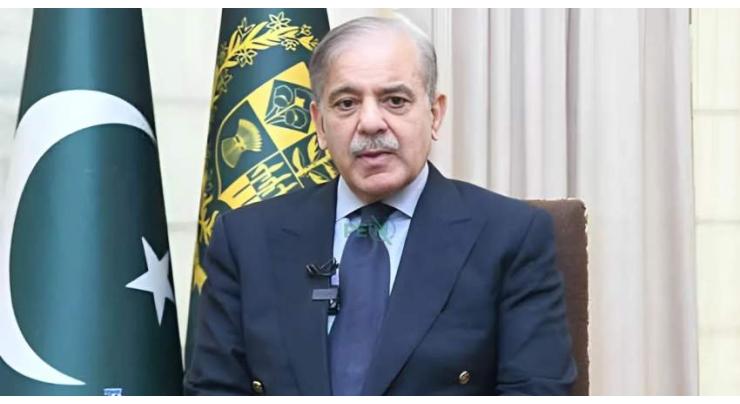 Prime Minister Muhammad Shehbaz Sharif