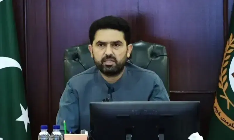 Tirah accident victims