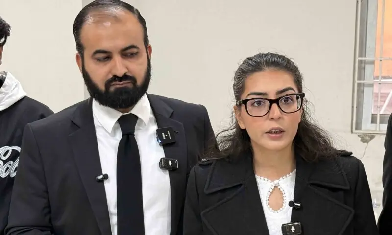 Imaan Mazari judicial remand