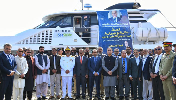 کراچی پورٹ پر فیری ٹرمینل کا افتتاح