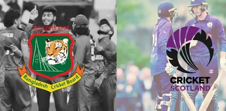 بنگلہ دیش ٹی ٹوئنٹی ورلڈ کپ سے باہر