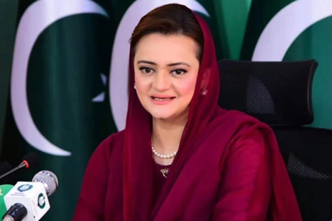 Marriyum Aurangzeb