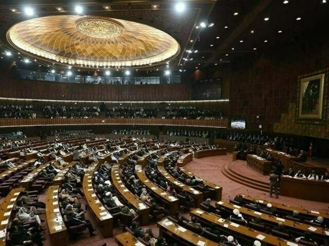 Pakistan joint parliamentary session