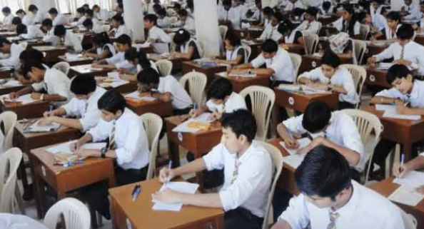 Intermediate Annual Examination 2026