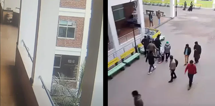 Lahore student incident