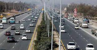 Islamabad Traffic Police