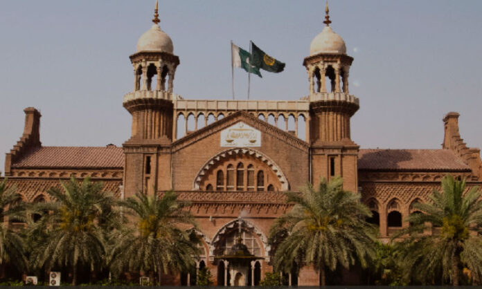 Lahore High Court security
