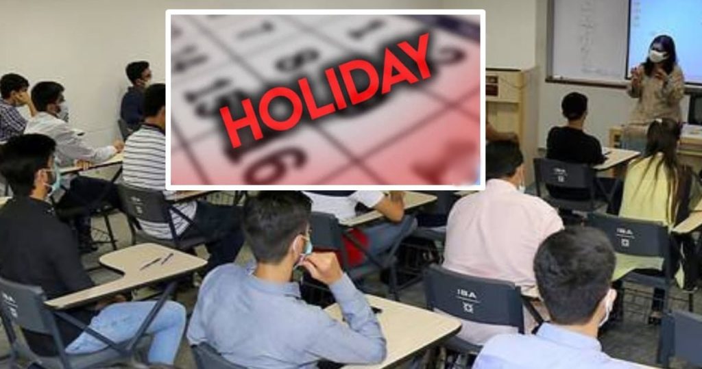 Punjab schools holiday