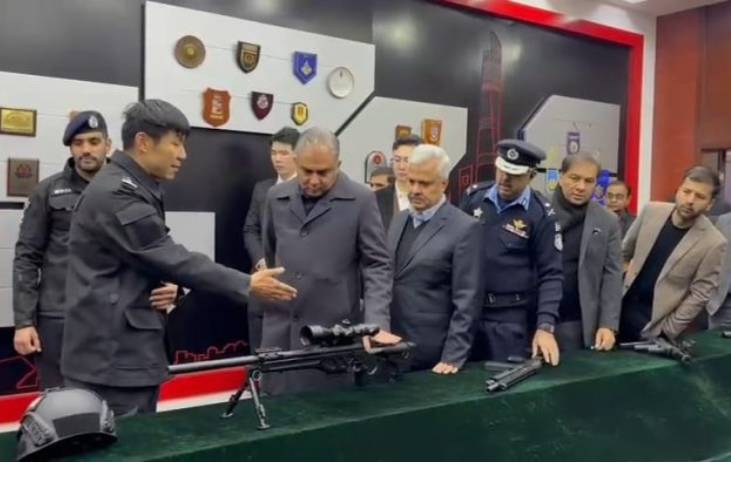 Shanghai urban model