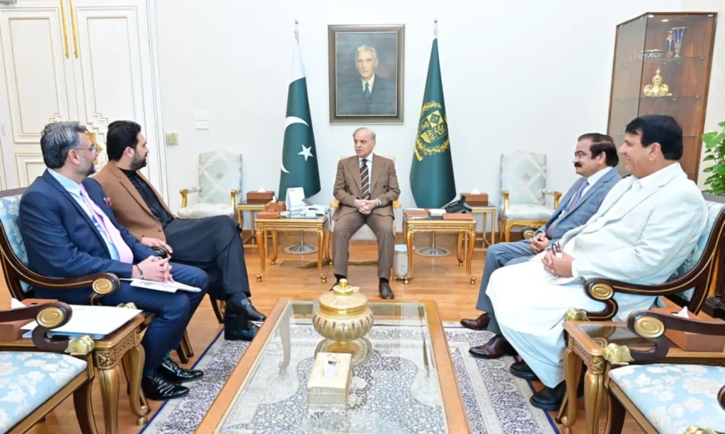 PM Shehbaz Sharif KP meeting