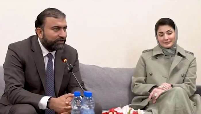 Maryam Nawaz Balochistan visit