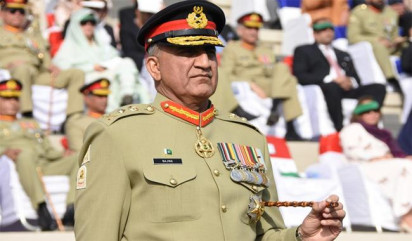 Qamar Javed Bajwa