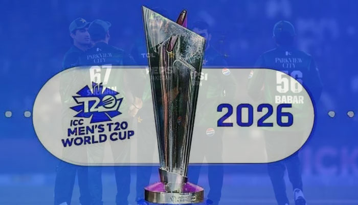 ٹی ٹوئنٹی ورلڈ کپ