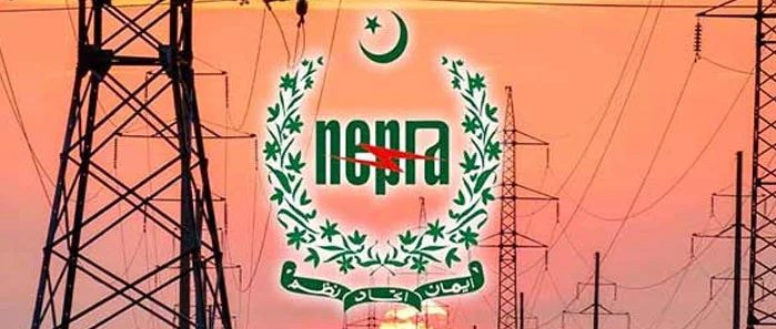 بجلی تقسیم کار کمپنیوں کے مالی نقصانات