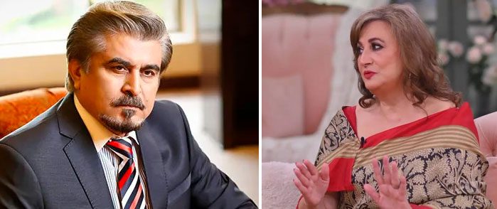 فریال گوہر کا اعتراف