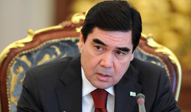 Turkmenistan gas exports