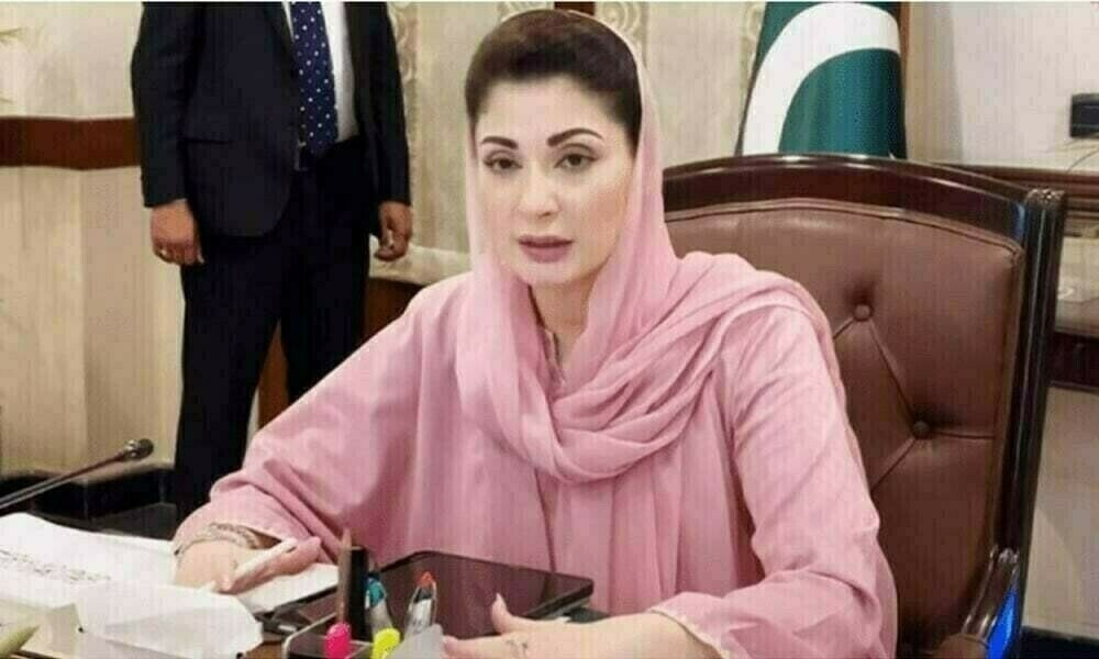 Maryam Nawaz potato farmers