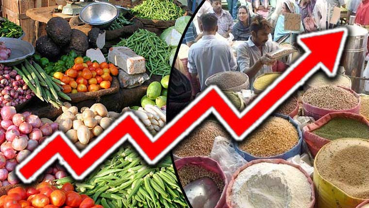 رمضان سے پہلے مہنگائی