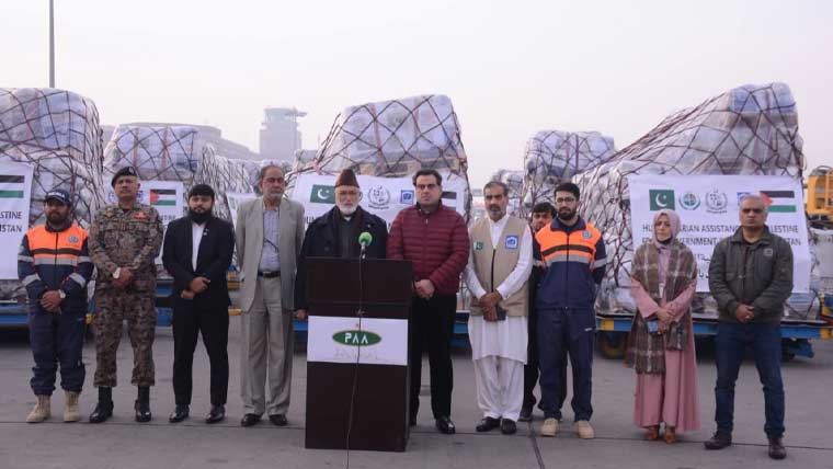 پاکستان کی فلسطین امداد