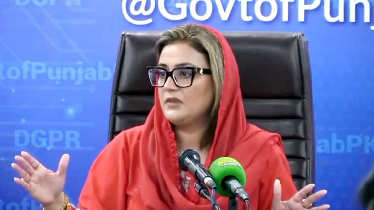 عظمیٰ بخاری کا شکریہ