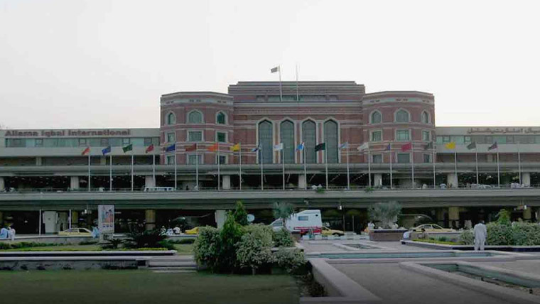 علامہ اقبال ایئرپورٹ منشیات ضبط