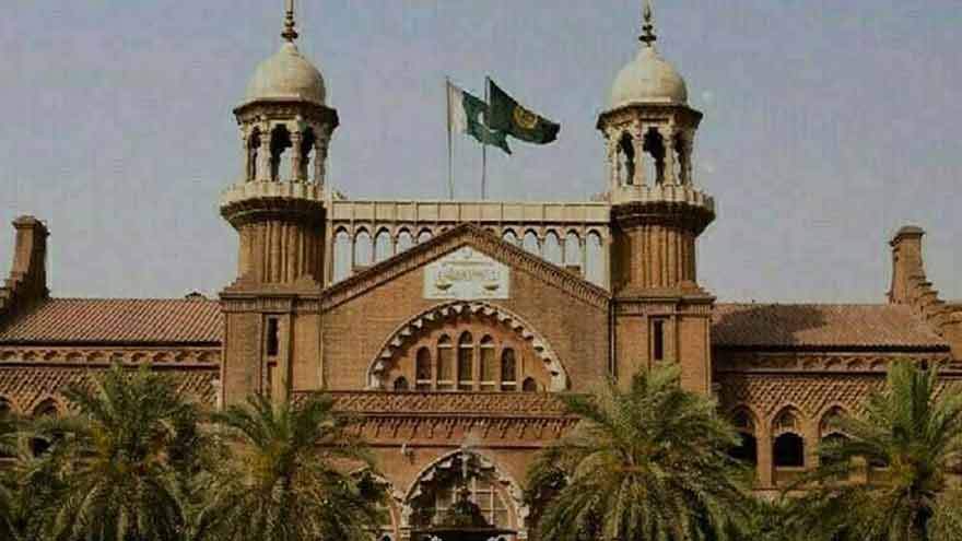 Lahore High Court mehr ruling