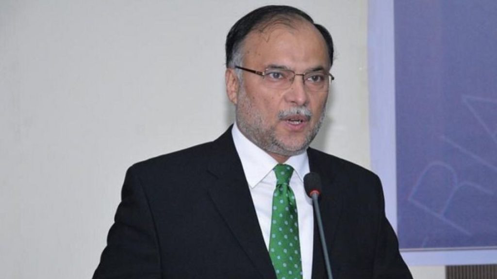 Ahsan Iqbal Bangladesh visit