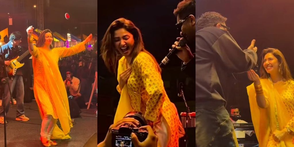 Mahira Khan concert surprise