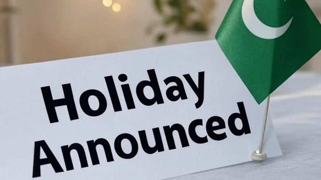 Kashmir Solidarity Day Punjab