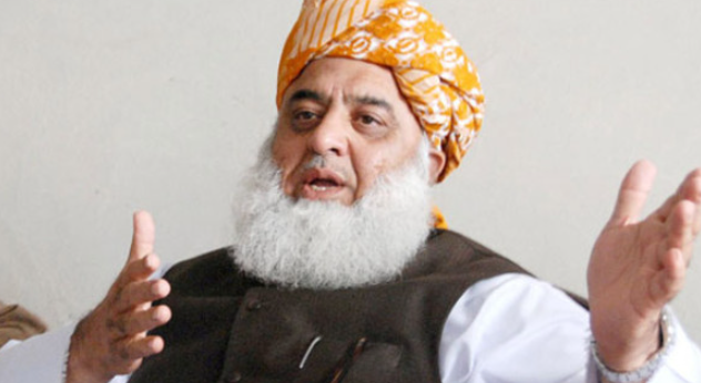 مولانا فضل الرحمان