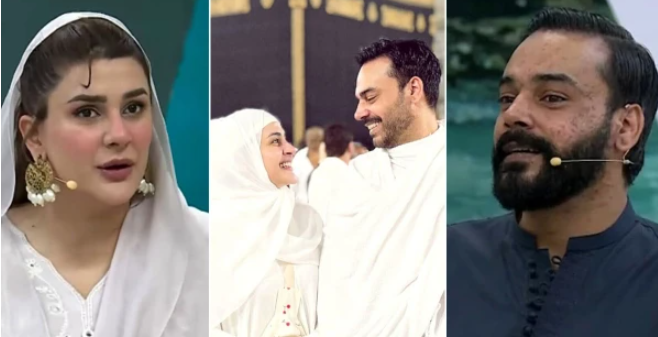 گوہر رشید کا انکشاف