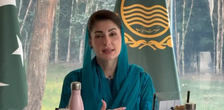 وزیراعلیٰ پنجاب مریم نواز