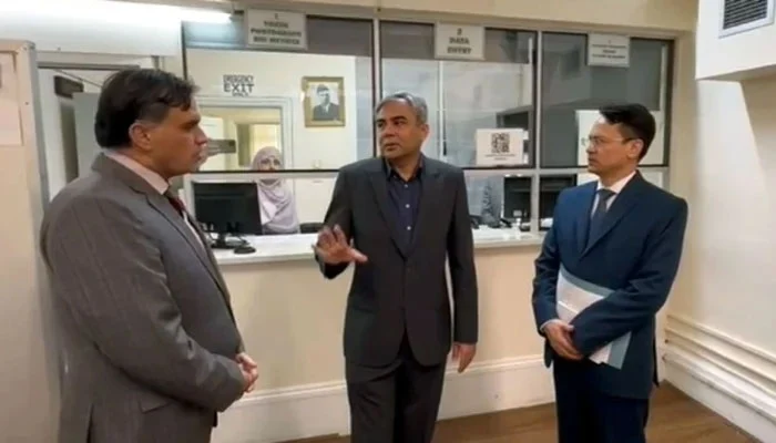 Pakistan passport processing time reduced