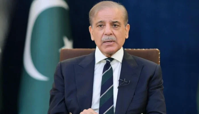 Shehbaz Sharif condolence message