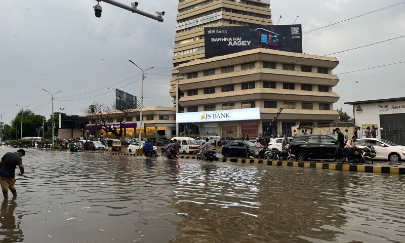 Expected rain in Karachi