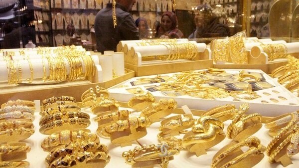 Gold price drop in Pakistan