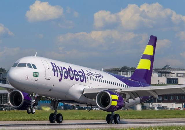 ایران اسرائیل امریکا تنازع